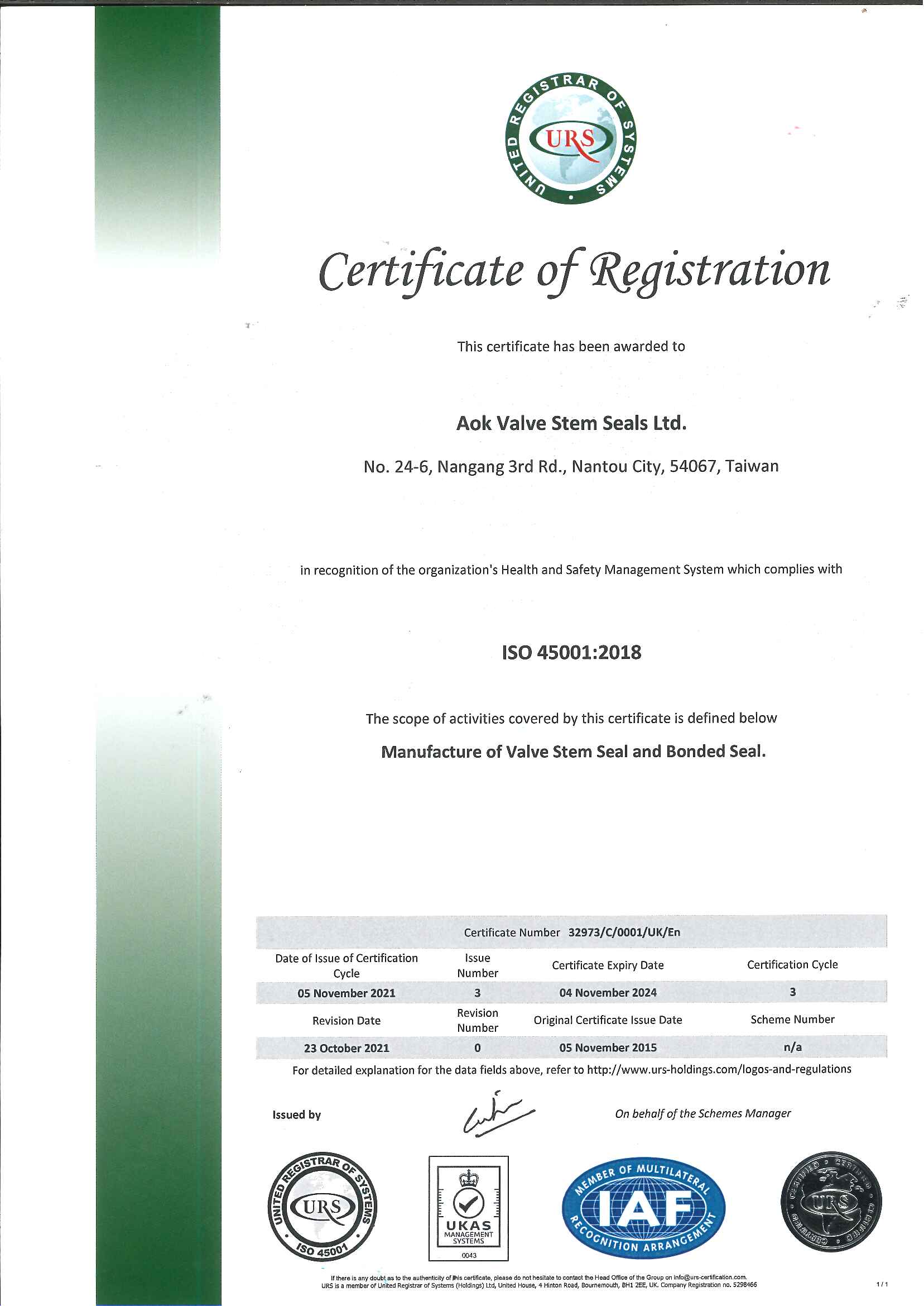 proimages/Certification/ISO_45001__2021~2024.jpg